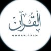 ibn.alislaam1177