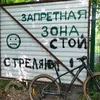 7lc0hf8w015ylqos