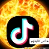 mohmeedjmil915