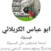 user5873974159747