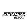 sports_cctv