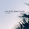 ali.mustafa_16