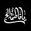 سلطان قلبي