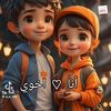 user2028241256174