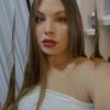 arianapereyra_
