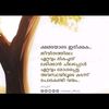 sarathgreeshma