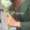 خيااال🌹انثى🇸🇦