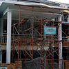 lyan.renovation.mbbk