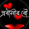 md.amine.meya