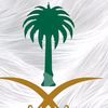 منصة المملكه🇸🇦