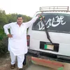 faizkhan56771