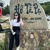 Ngọc Hồng ྀིྀི