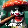 graniu_arbuz