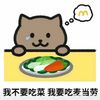 mie_ayam199