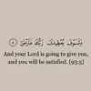 haffizah2575