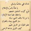 user7181805422588