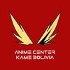 Anime Center Bolivia. La Paz