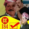 godarbarzani7