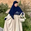 بنت حمص👑