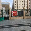 bosorr_83