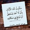 lamosh72