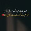 suroor190