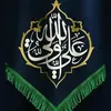alikimoalkinicom