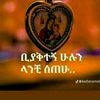 gery73334