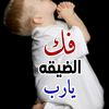 user4606162709612