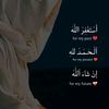 bahjaa18