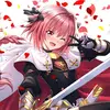 astolfosan4