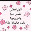 oom._shahas