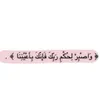 user9751350003381