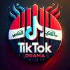 TikTok Drama 🇮🇶 تيكتوك دراما