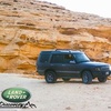 landycare_overland