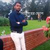 mdsamidulislam223