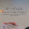 jiyaakhan614