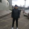 userr32bdm7asu