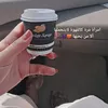 hoda_94_