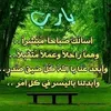 jamy_821