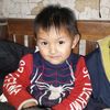 ༒འབྲུག་པçrãzy®mäñ🥰❤️‍🩹🫣🤣🤑