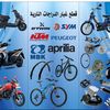 zaouchemohamed0