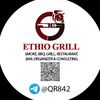 ethio.grill.35bbqsmoke