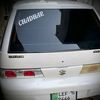 waseem.cadhar786