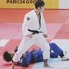 .judoworld