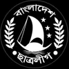 skmasudranarana2