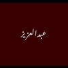 azoz1508