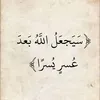 zainaskfvf2