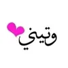 usern2o207udxk