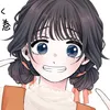 raizen_419